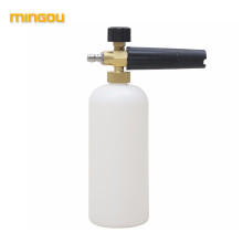 High pressure snow foam lance foam spray gun